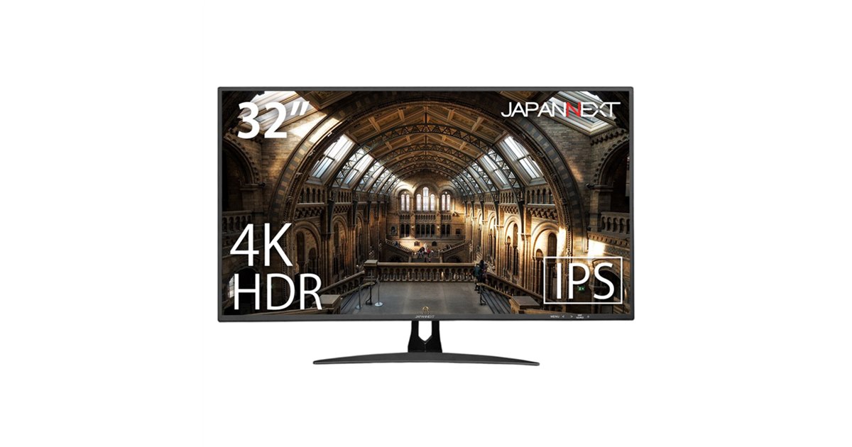 JAPANNEXT、USB Type-Cポート搭載の32型4K液晶「JN-IPS320CUHDR
