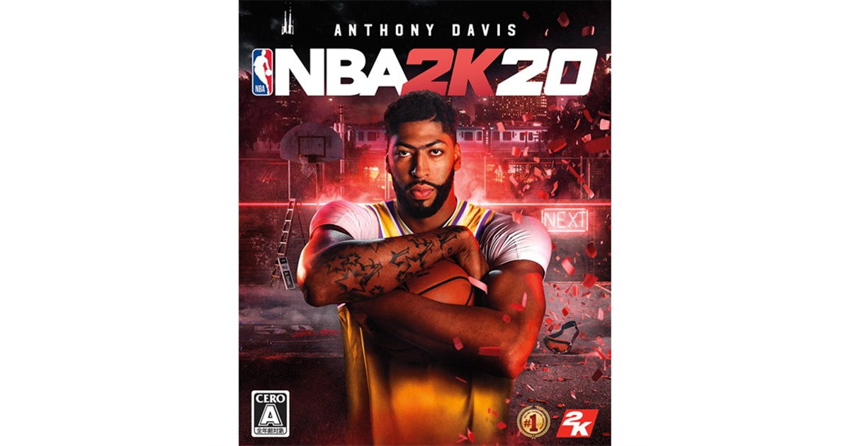 セールで385円に、Switch用DL版「NBA 2K20」が期間限定で95%オフ