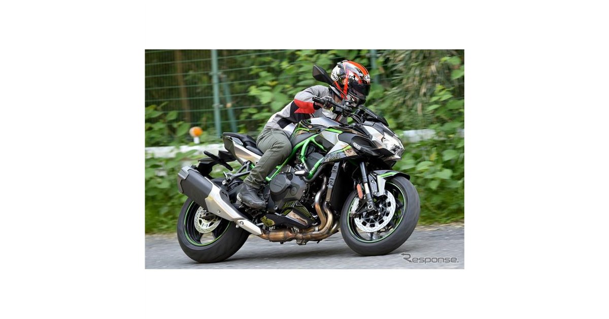 カワサキ Z H2 試乗】スーパーチャージャー＆200馬力！「究極のゼット