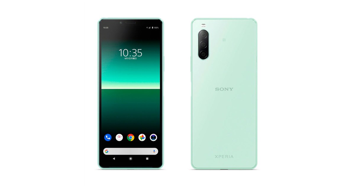 ワイモバイル、ソニー6型有機ELスマホ「Xperia 10 II」の発売日 ワイモバイル、ソニー6型有機ELスマホ「Xperia 10 II」の発売日
