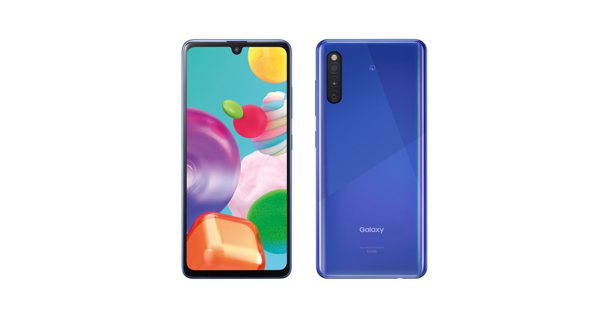 スマートフォン本体 SAMSUNG Galaxy A41 Galaxy A41｜価格比較・最新情報 - 価格.com