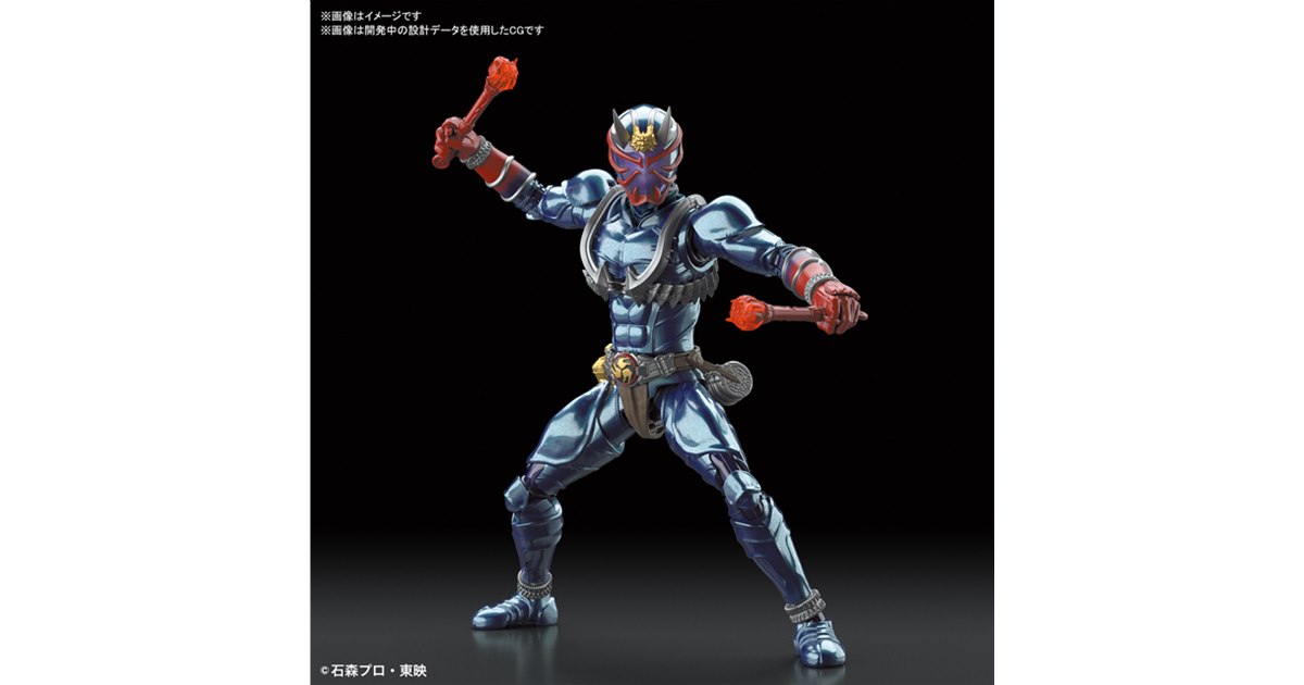 Figure-rise Standard 仮面ライダー響鬼」商品ページがオープン