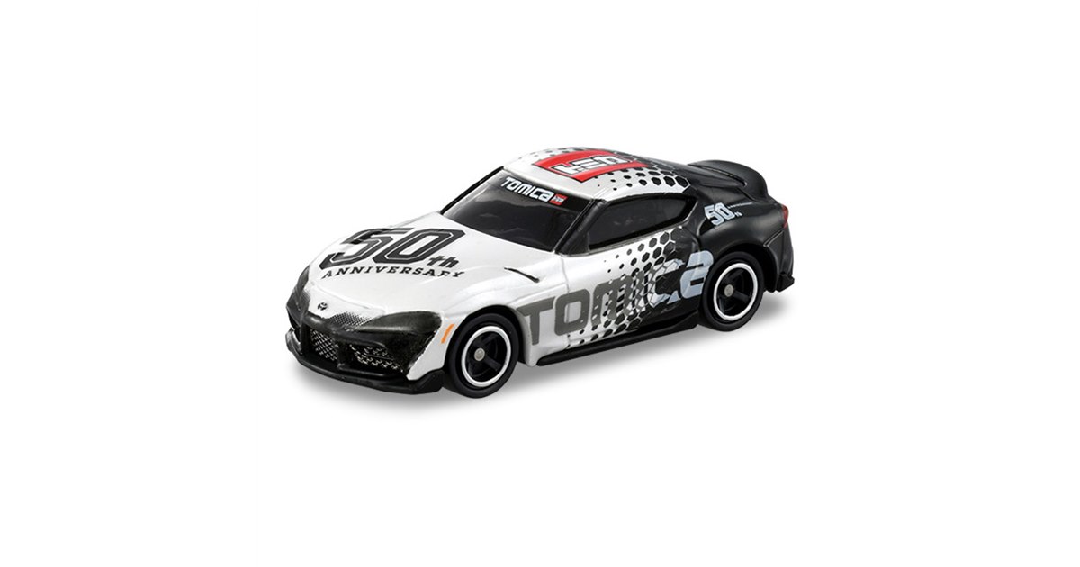 6月のトミカ】メーカーコラボ「トヨタ GR スープラ トミカ50周年仕様