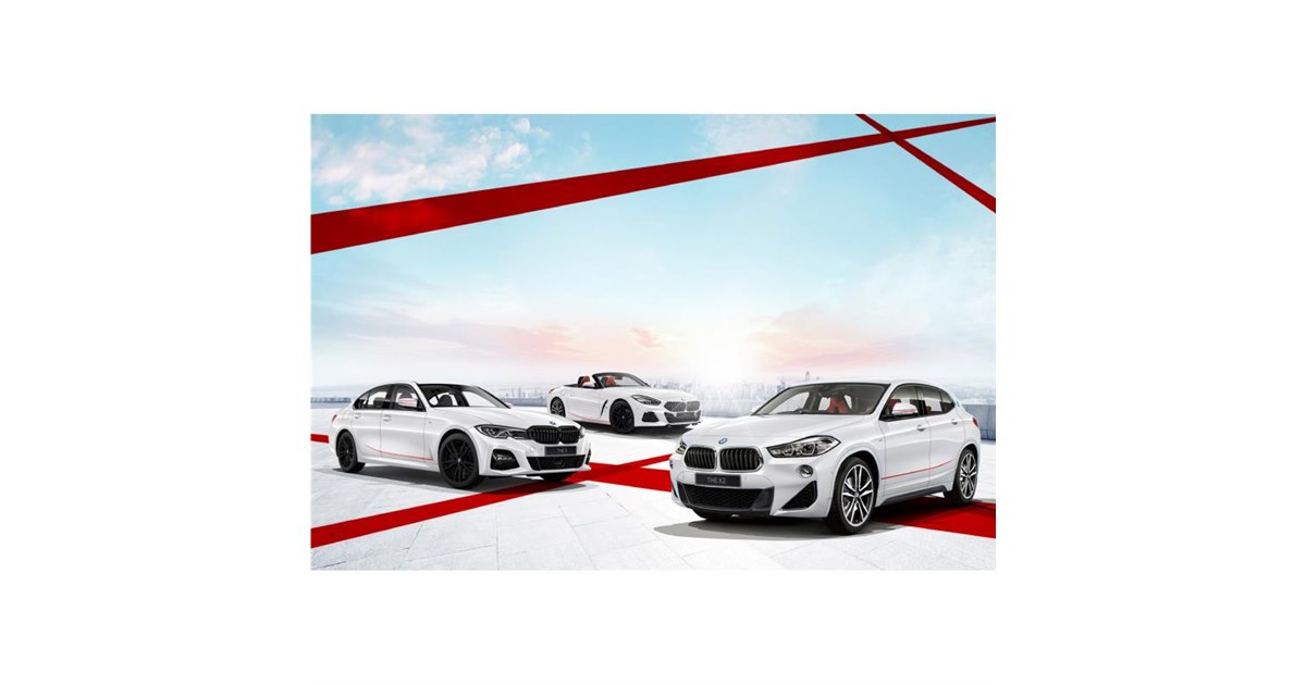 BMWが限定車「エディションサンライズ」を「X2／3シリーズ／Z4」に設定