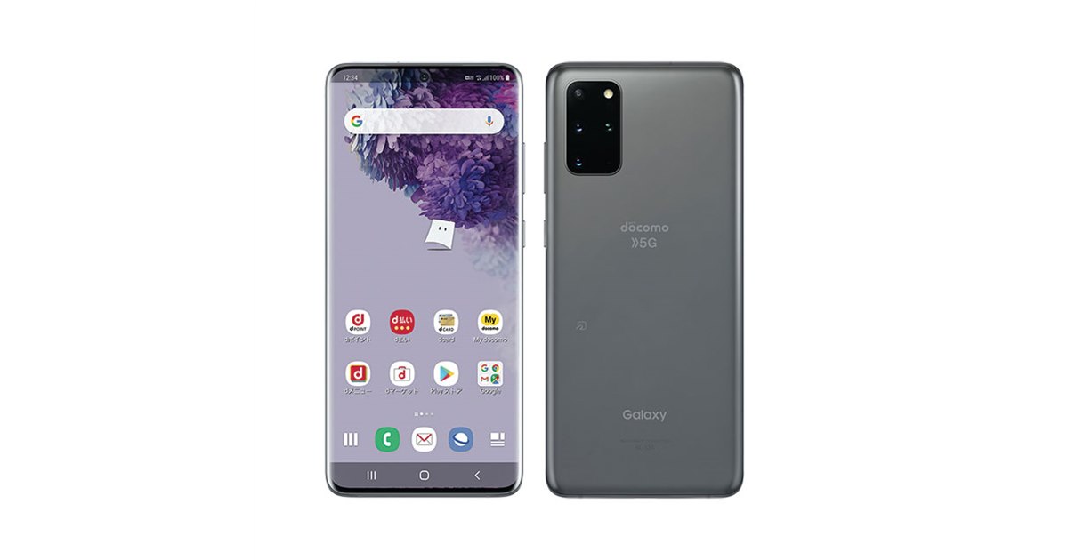 Samsung スマートフォン 本体 ホワイト 6.5インチ 楽天市場】「新品未使用品/国内版SIMフリー」Galaxy A53 5G SC
