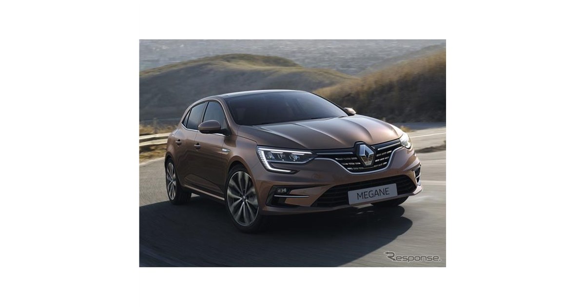ルノー メガーヌ 改良新型、受注をフランスで開始 - 価格.com