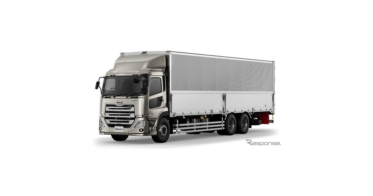 UDトラックス クオン、ショートキャブ車を追加…荷台内法長10mの