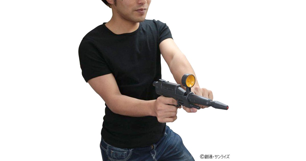 RX-78-2のビーム・ライフル型ウォーターガンなど、ガンダム夏グッズが