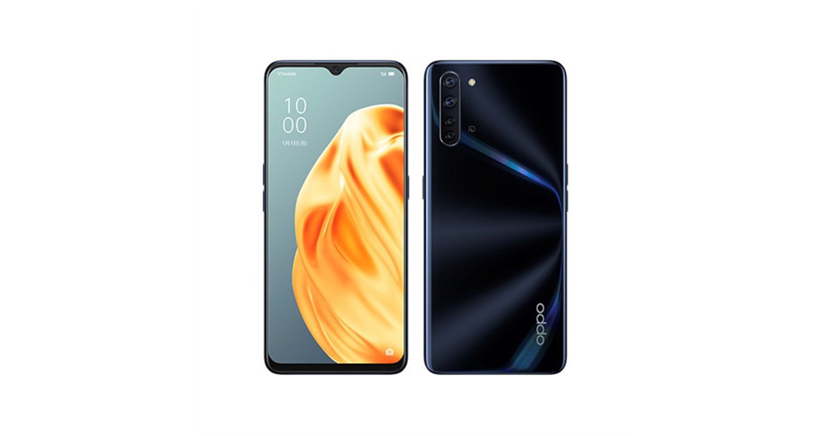 ワイモバイル、4眼カメラ搭載スマホ「OPPO Reno3 A」の発売日決定 - 価格.com