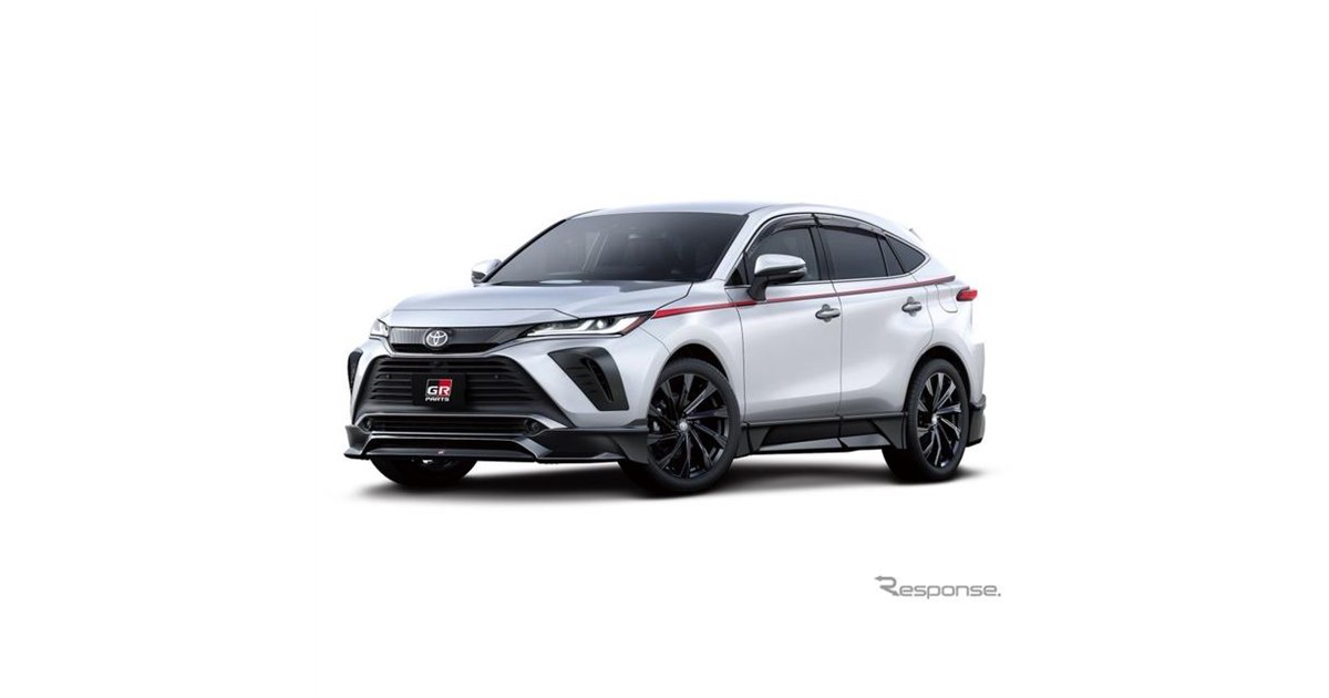 60ハリアー   ＧＲパーツ トヨタ ハリアー 新型】GRパーツを設定…「黒」でさらにスポーティ