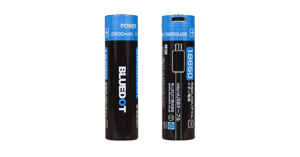 yページ ZX553 Rechargeable Battery | COAST: Innovative LED