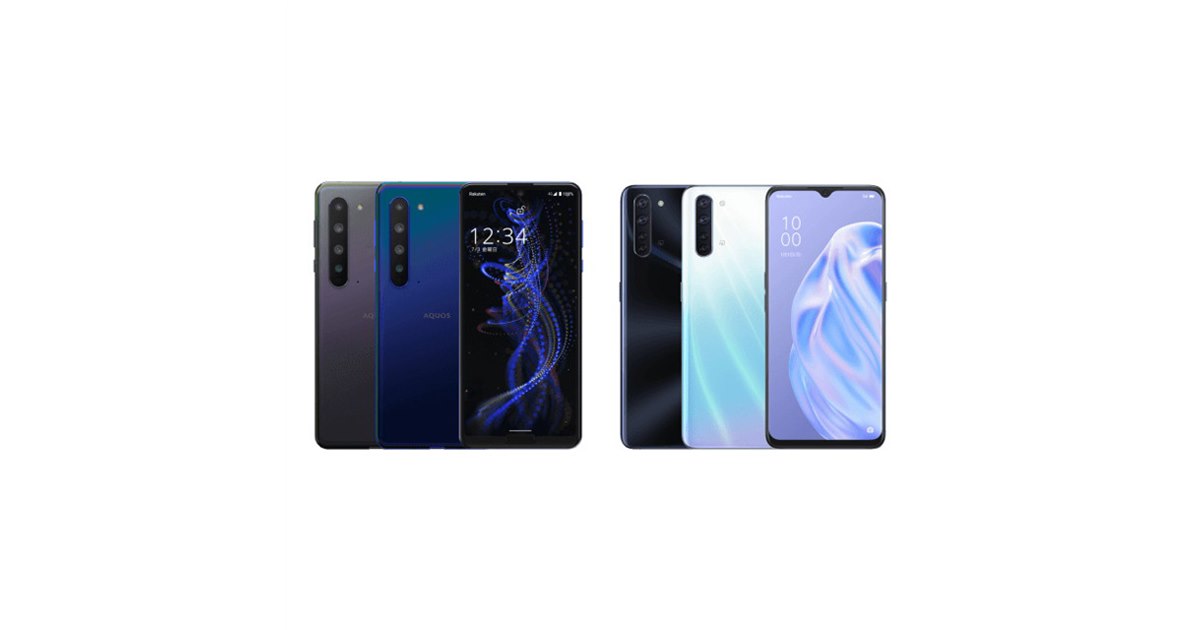 OPPO OPPO Reno3 A 楽天モバイル 価格比較 - 価格.com