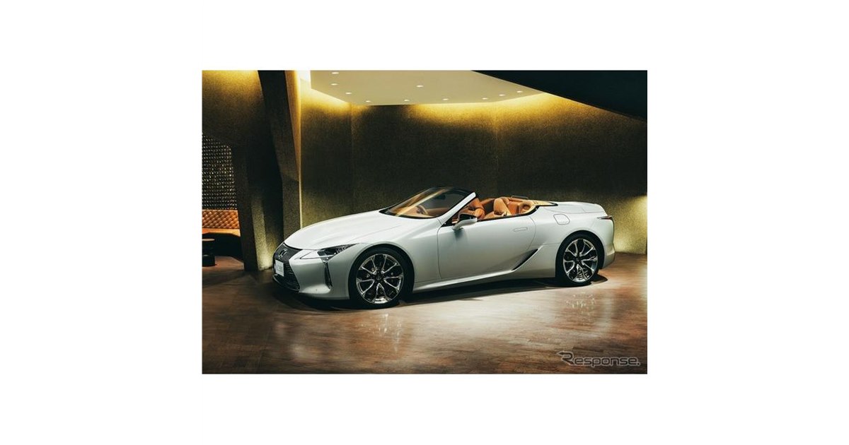 新品未使用☆新型レクサス 逆反りスタートスイッチ☆スカイブルー打ち替え済み 新品未使用☆現行レクサス 逆反りスタートスイッチ☆スカイ