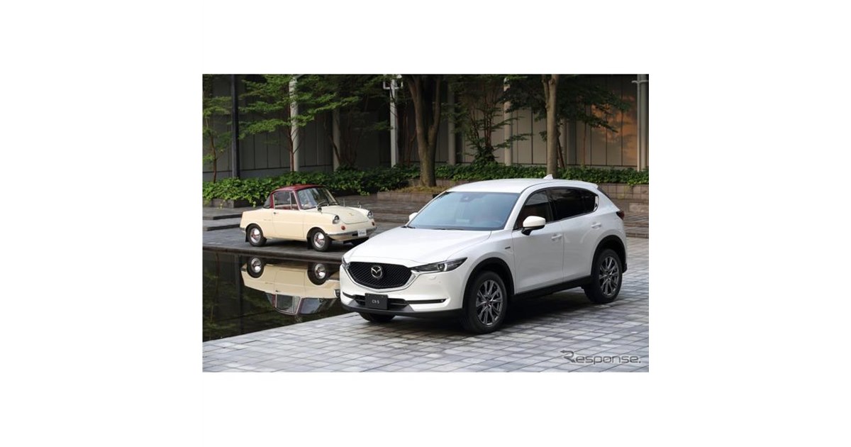 マツダ　100周年 マツダ CX-5 100周年特別記念車】スペシャルロゴに込められた想い