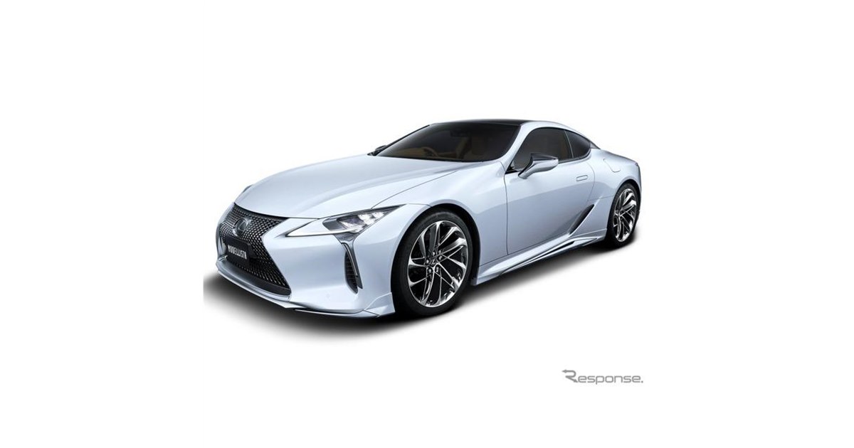 新品未使用☆現行レクサス 逆反りスタートスイッチ☆スカイブルー打ち替え済み da5a08a-1.jpg?ssl=1