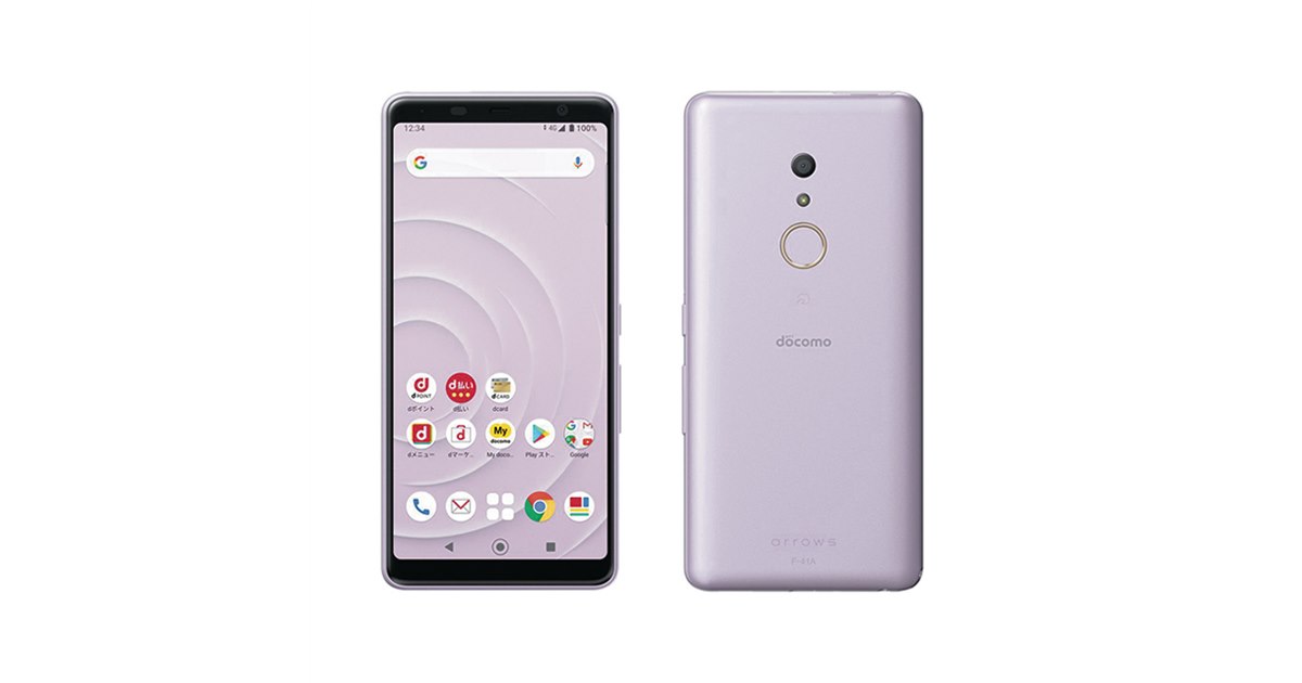 arrows - 新品未使用品 送料込み 3台 docomo arrows f-41Aスマホ 本体 ゲオ公式通販サイト/ゲオオンラインストア【中古】【安心保証