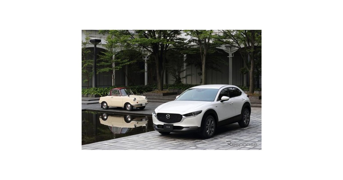 マツダ CX-30 100周年特別記念車】受注は2021年3月まで - 価格.com