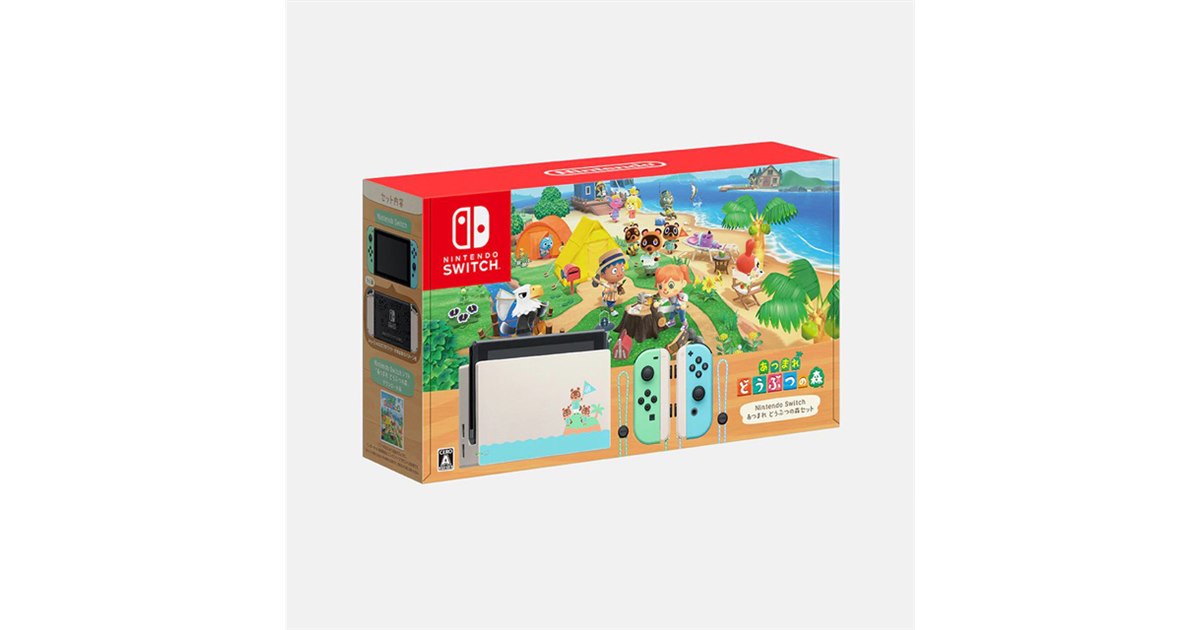 au、Switch「どうぶつの森セット」をスマートパスプレミアム会員