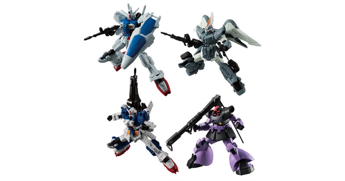 GUNDAM G frame 11体セット 機動戦士ガンダム Gフレーム11｜発売日：2020年10月12日
