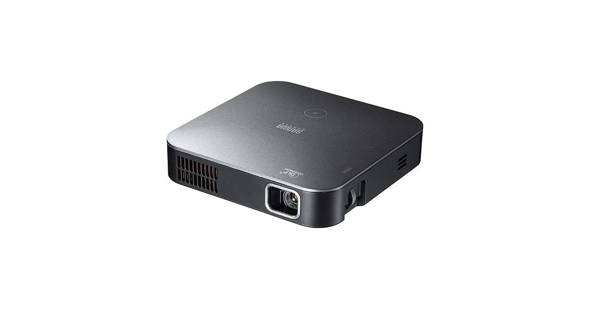サンワ、HDMI端子付きの高輝度モバイルプロジェクター「PRJ-8」 - 価格.com