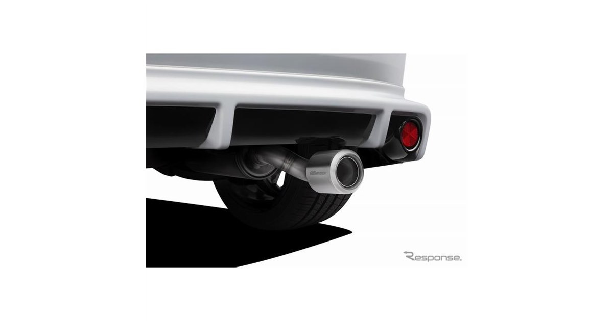 ホンダ フィット 新型】無限、スポーツサイレンサーとウイング