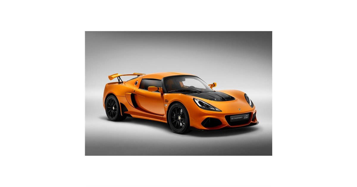ロータス・エキシージ」に誕生20周年記念モデル登場 世界で150台の特別
