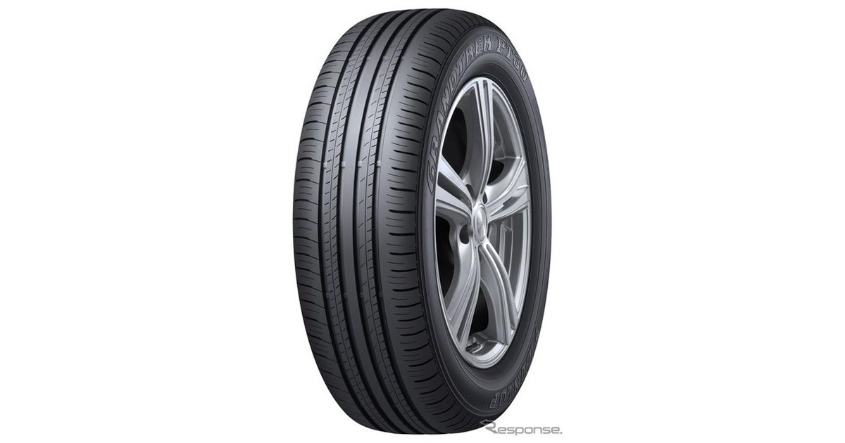 トヨタ ハリアー 新型】ダンロップ「グラントレック PT30」を新車装着