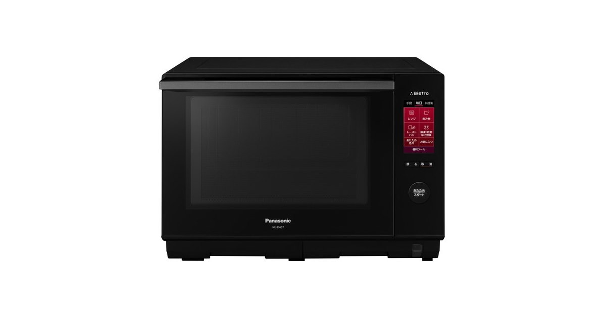 購入 スチームオーブンレンジ NE-BS8C | オーブンレンジ・単機能レンジ | Panasonic