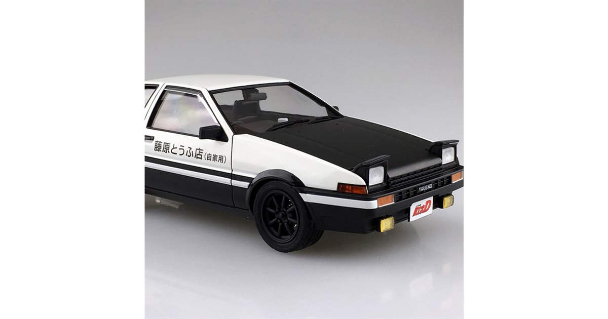 「頭文字D」カーボンボンネット仕様の「藤原拓海 AE86トレノ」など - 価格.com