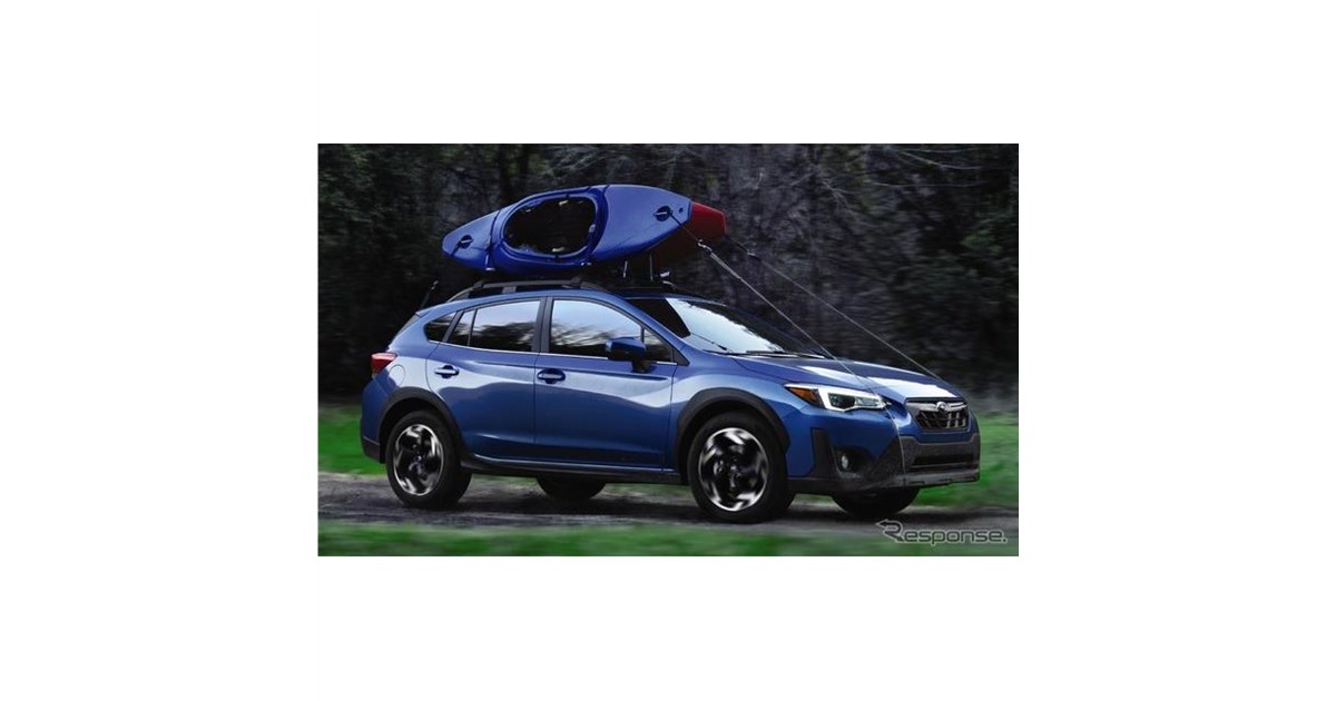 スバル クロストレック に2021年型、今夏米国発売…2万2245ドルから