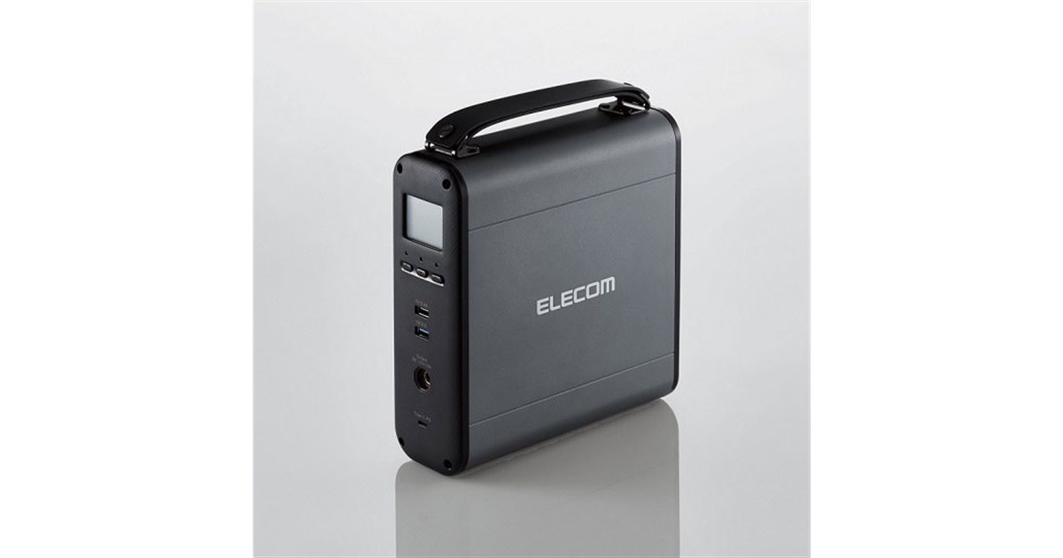 ELECOM コンパクトポータブルバッテリー 60900mAh ポータブル充電器 エレコム、USB/AC120W/DC12出力が使えるポータブルバッテリー
