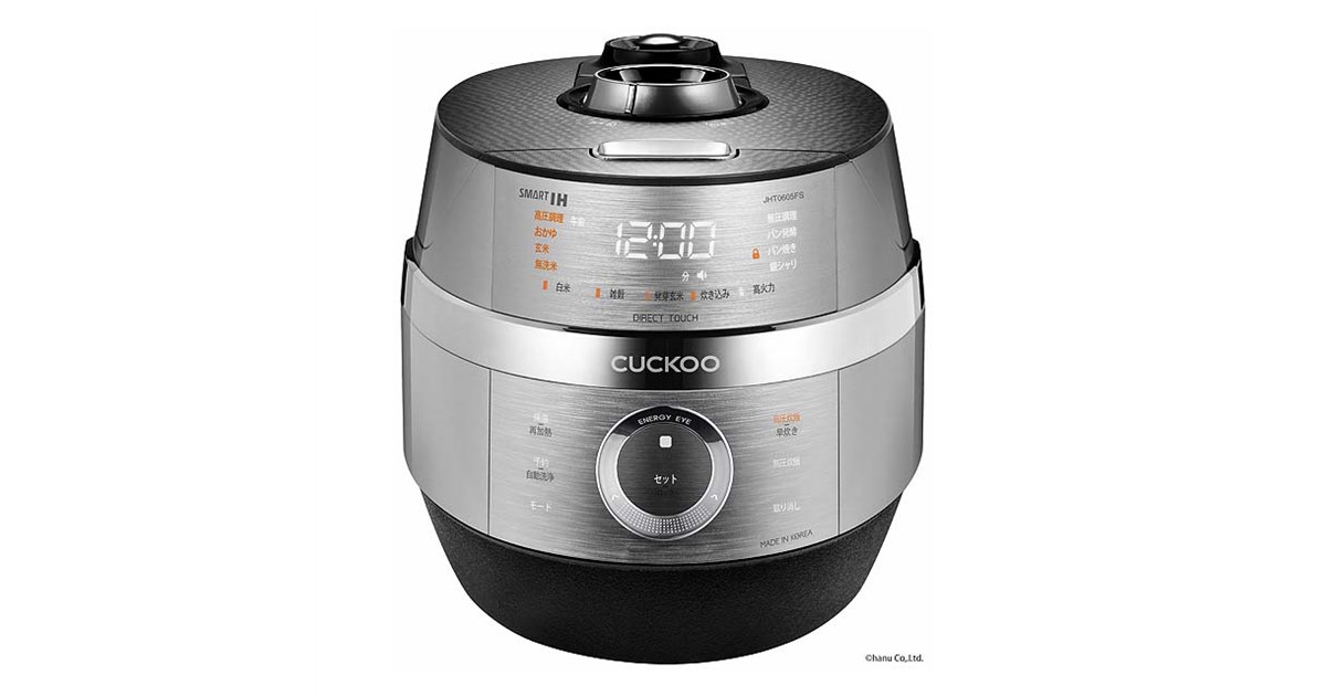 CUCKOO、2つの気圧を採用したIH炊飯器「ツインプレッシャーIH」 - 価格.com