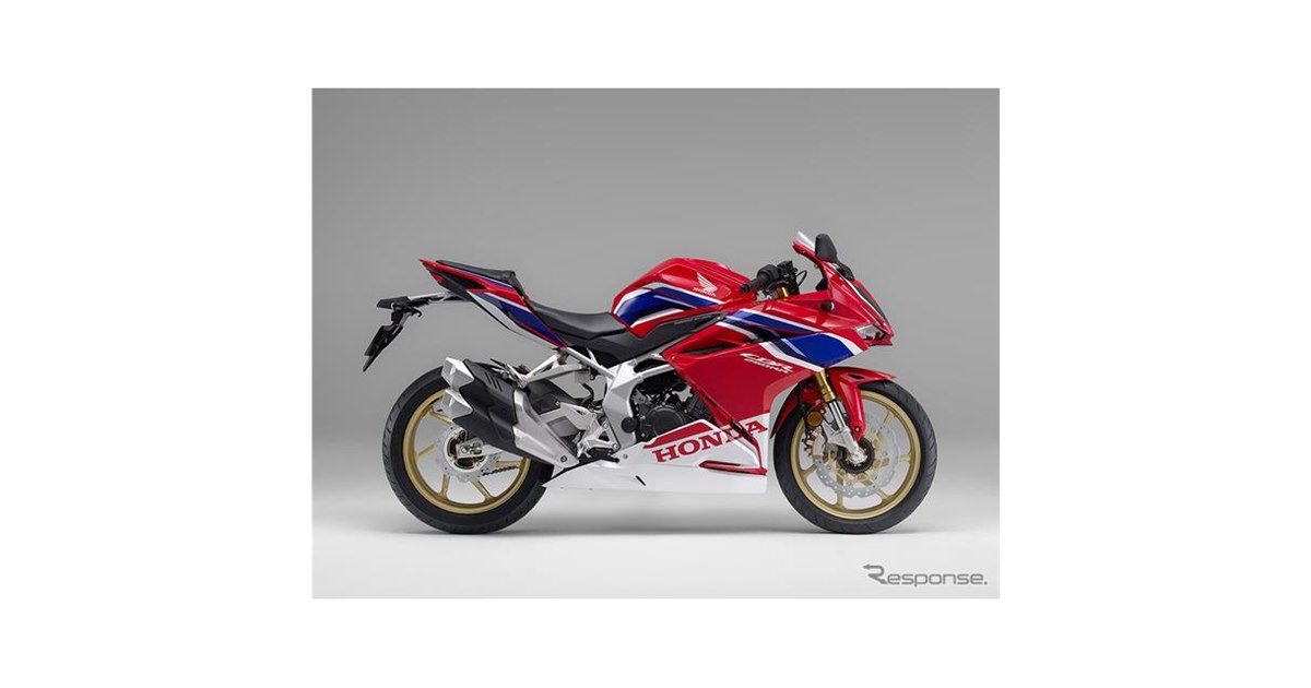 ホンダ CBR250RR、41psにパワーアップ…アシストスリッパークラッチも標準装備 - 価格.com