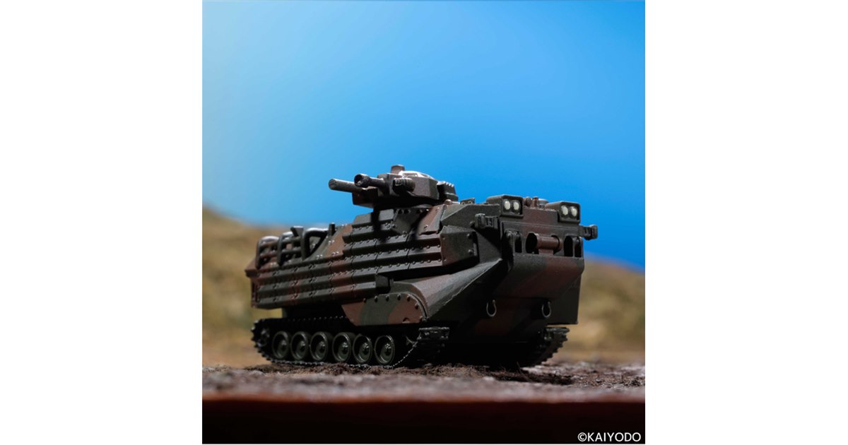 ♯Kyi17GoカプセルQワールドタンクデフォルメ3陸上自衛隊編全8種♂KAIYODO