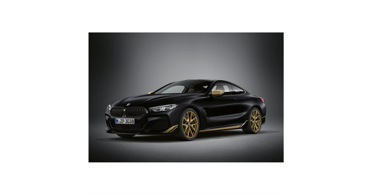 BMW 8シリーズ」にブラック×ゴールド仕立ての「エディションゴールデン