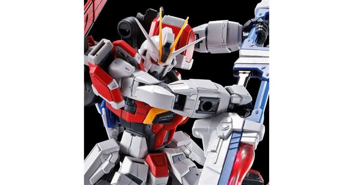 バンダイ、ソードシルエットを装備した「RG 1/144 ソードインパルス