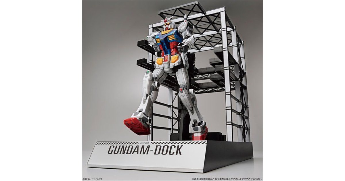 速報】横浜「動く実物大ガンダム」RX-78F00とガンダムドックが