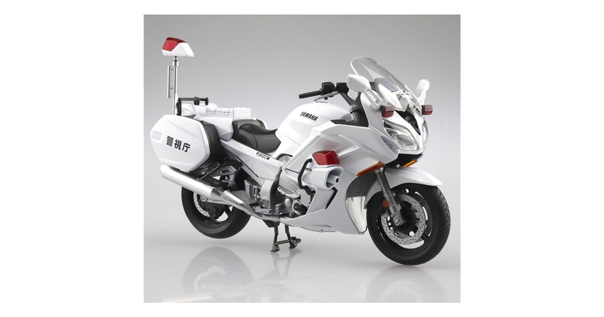 AOSHIMA、警視庁ロゴ入りサイドボックスを装備した「FJR1300P