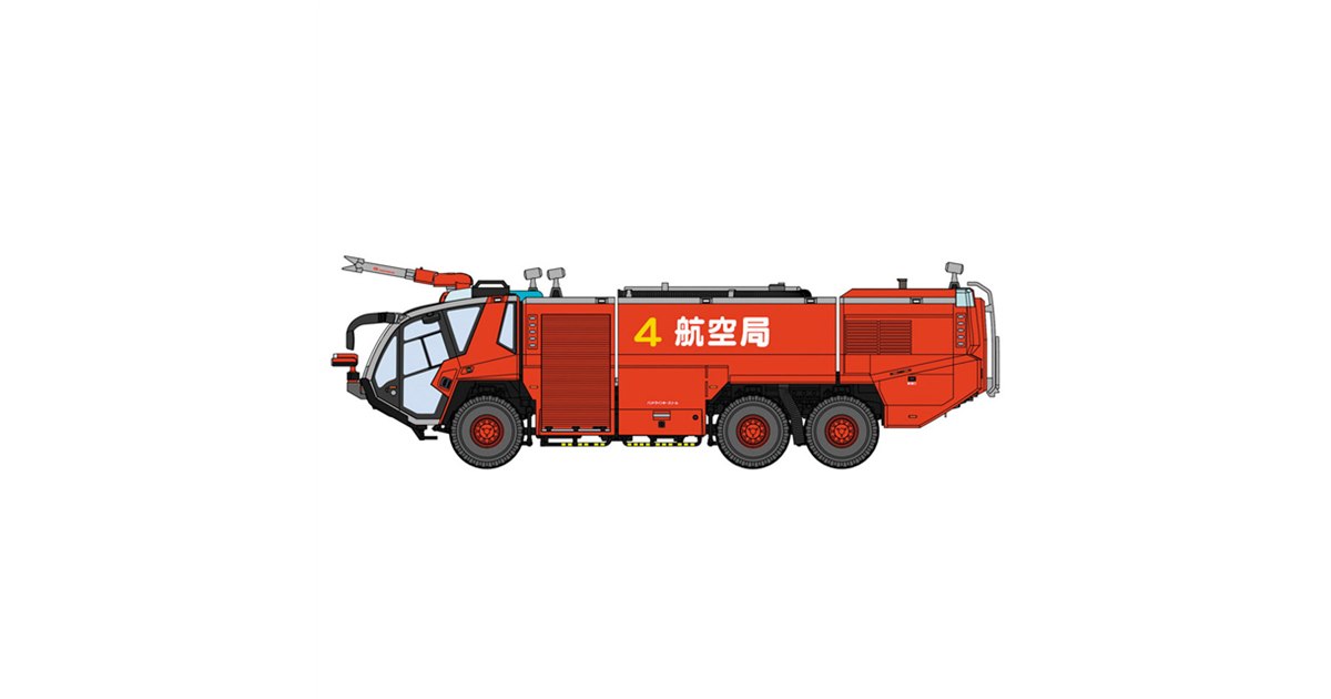 ローゼンバウアー パンサー 6×6 空港用化学消防車 | 株式会社