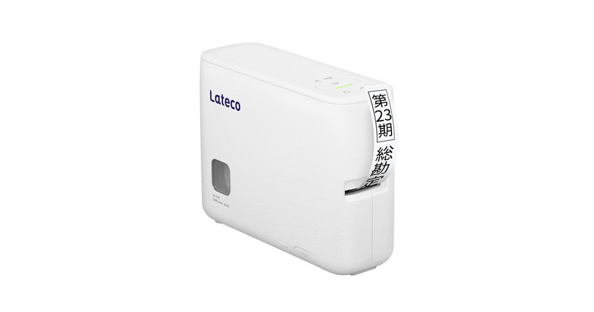 CASIO(カシオ) EC-P10 Lateco PC/スマホ対応ラベルライター 24mm CASIO(カシオ) EC-P10 Lateco PC/スマホ対応ラベルライター 24mm