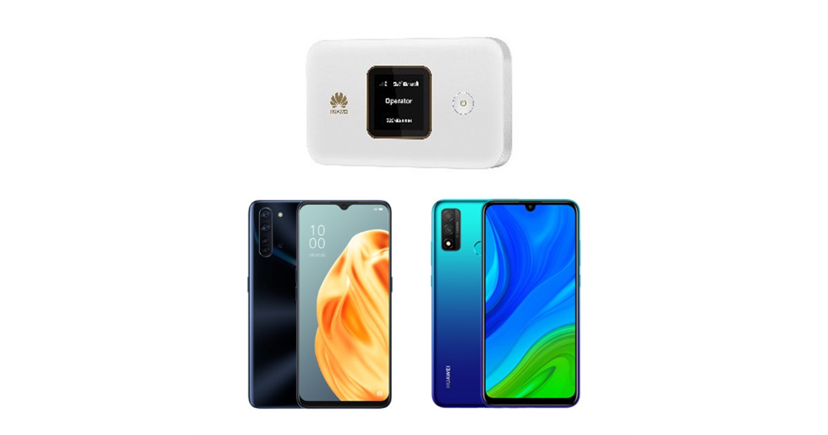 mineo、国内版SIMフリースマホ「OPPO Reno3 A」「HUAWEI nova lite 3+