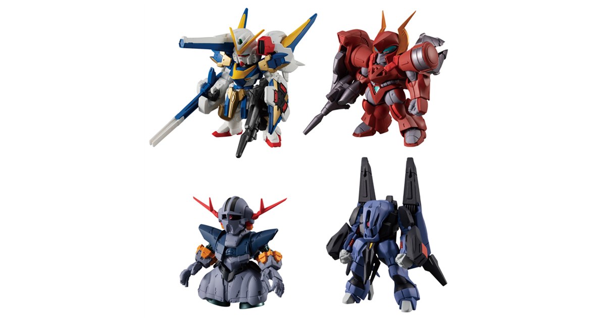 バンダイ、重武装MS・大型MSなどを揃えた「FW GUNDAM CONVERGE ♯Plus