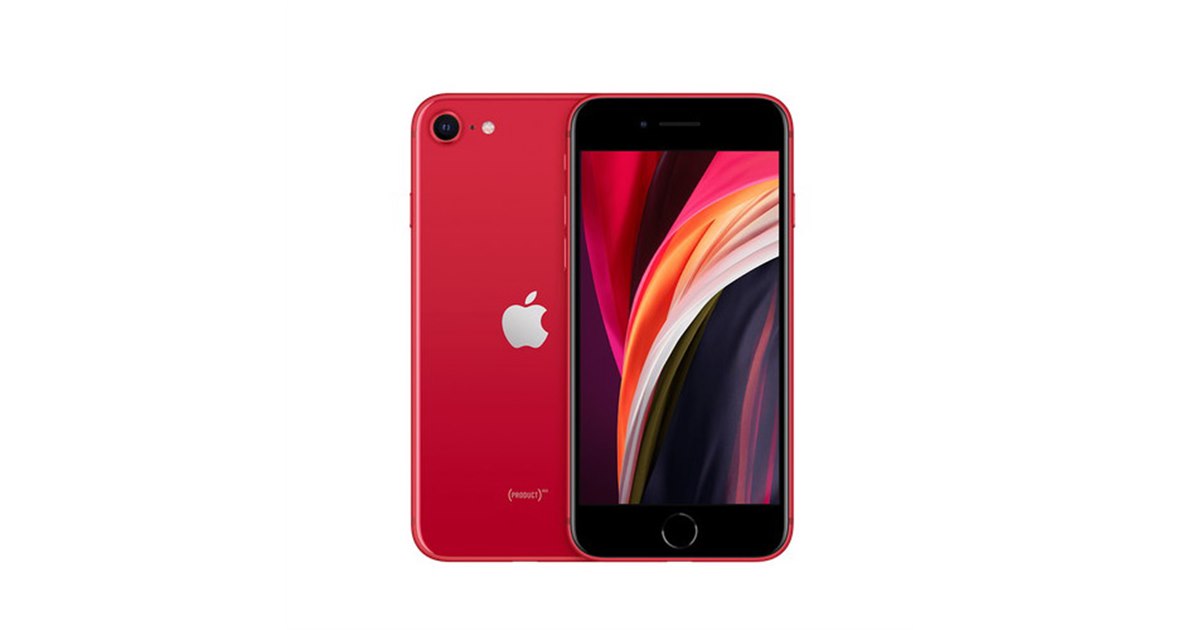 UQ mobile、第2世代「iPhone SE」128GB/64GBモデルを8/27発売