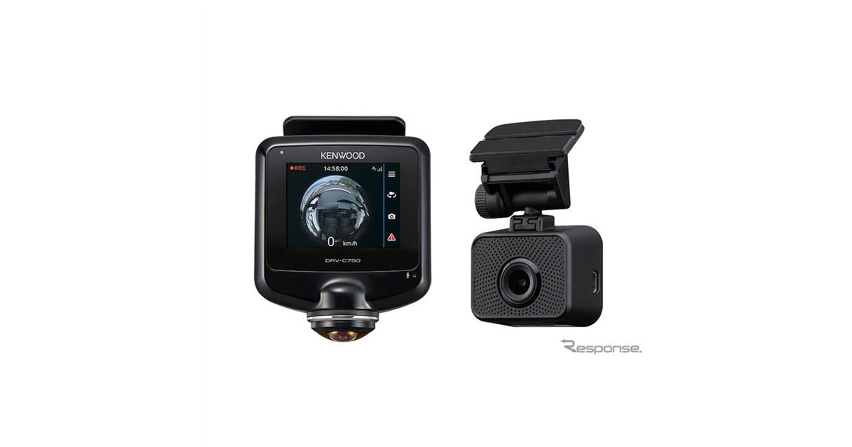 DRV-C750（生産完了品） | ドライブレコーダー / デジタルルーム