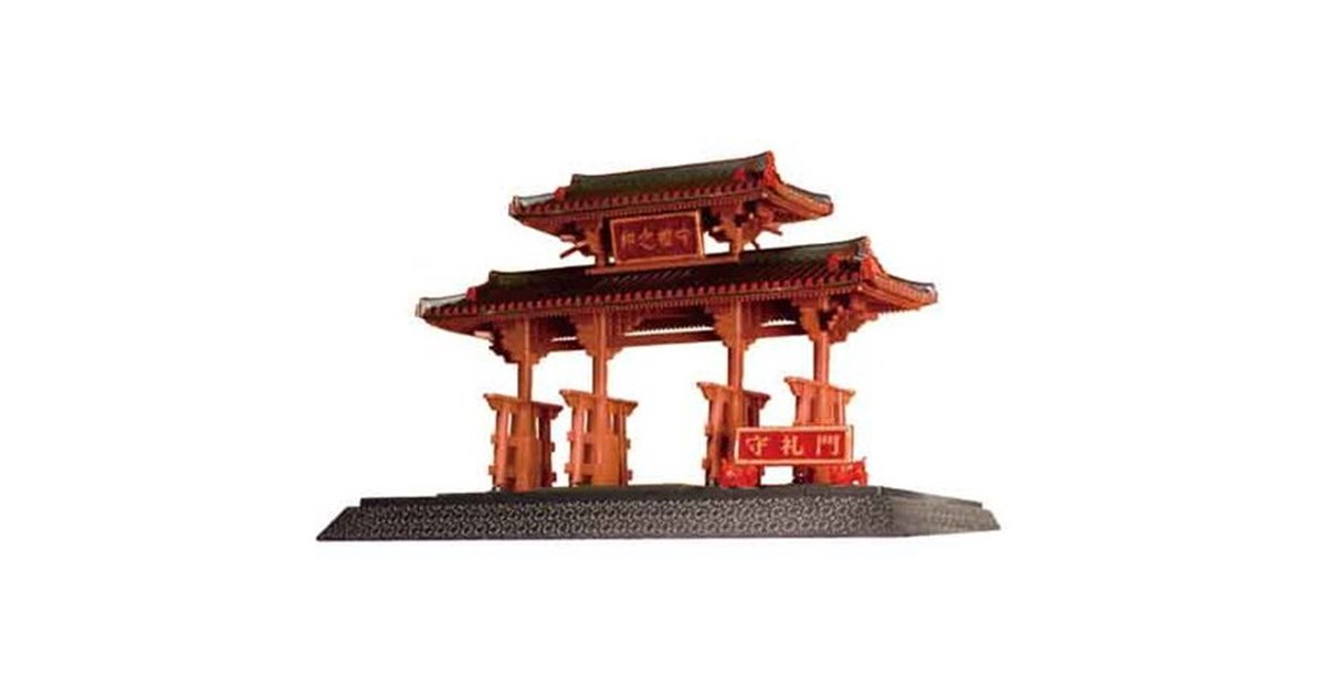 フジミ、「首里城 守礼門」塗り直し後の姿を1/100スケールで再現