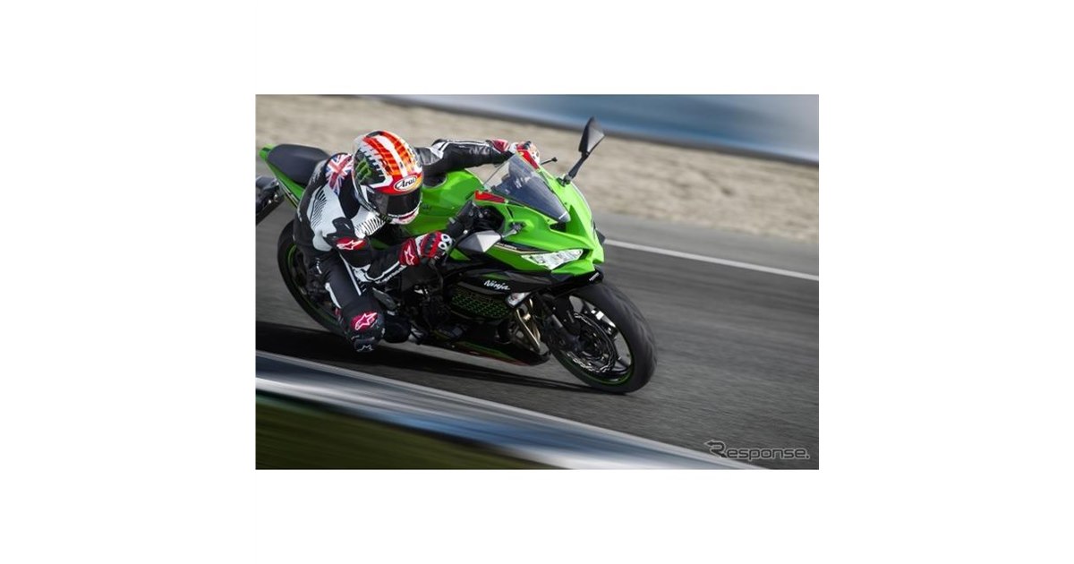 カワサキNinja ZX-25R ダンロップ・スポーツマックスGPR-300を採用