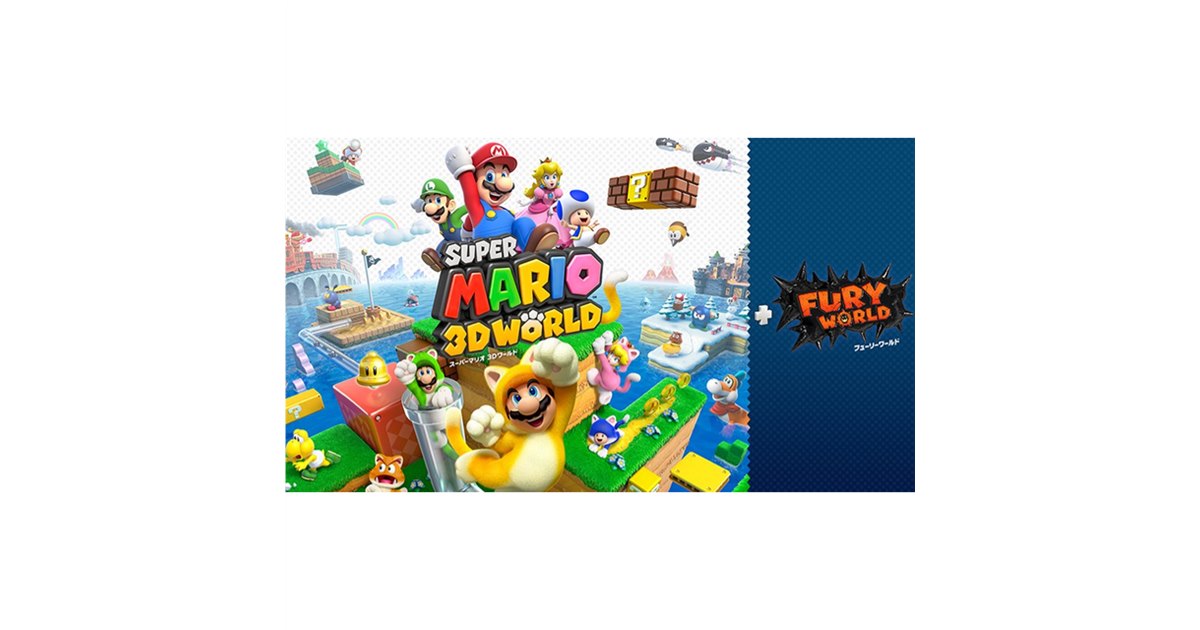 新要素をプラスしたSwitch版「スーパーマリオ 3Dワールド+フューリー