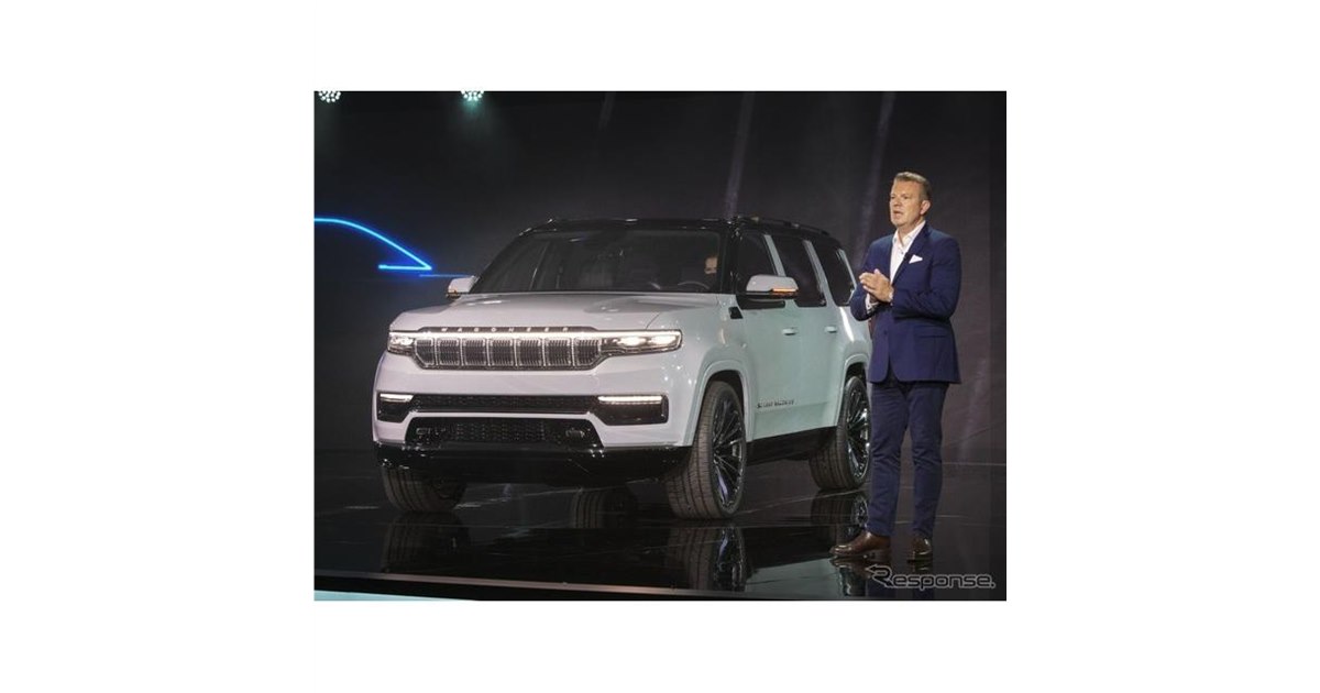 ジープ グランドワゴニア、30年ぶりにコンセプトカーとして復活…2021年