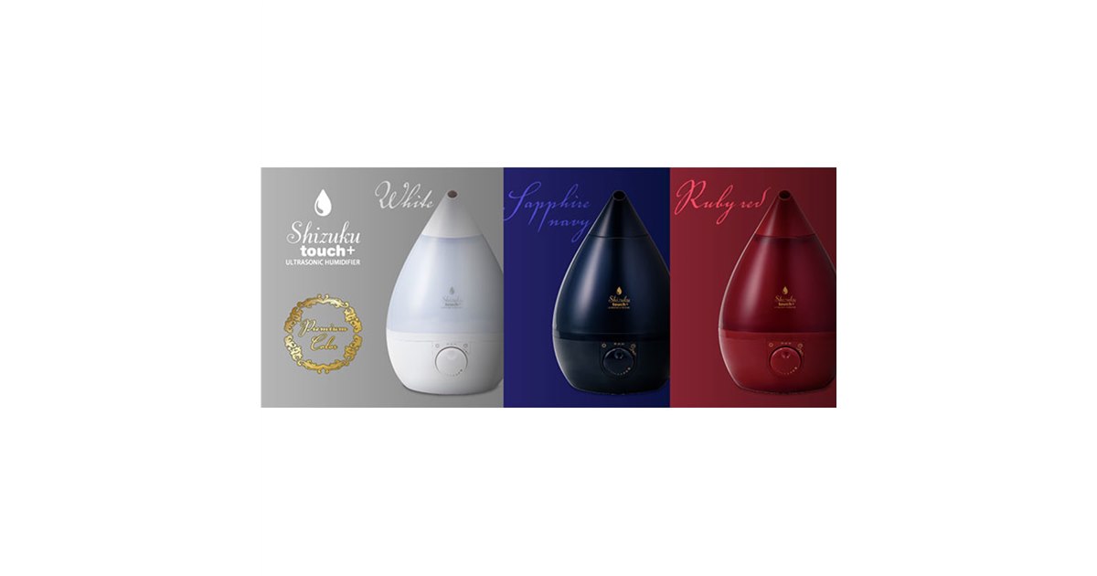 ☆新品・未使用☆　アピックス　加湿器 Amazon | APIX アピックス 超音波式アロマ加湿器 SHIZUKU mini