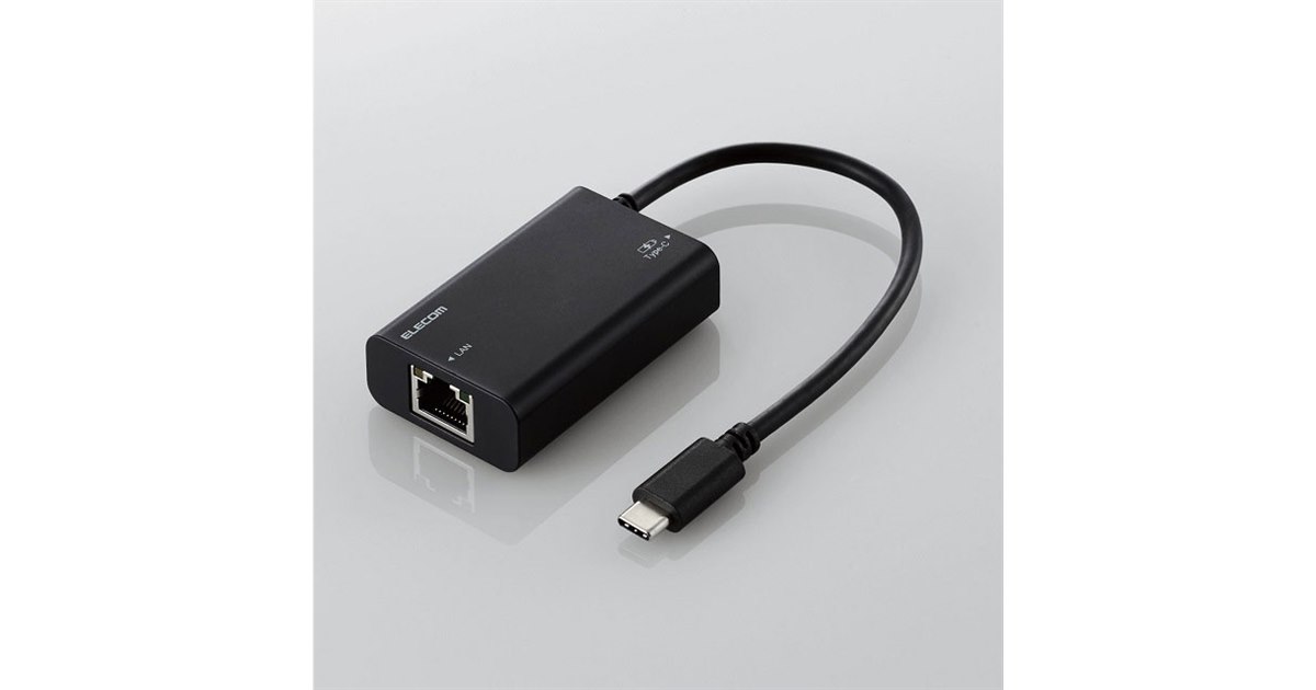 (まとめ) エレコム LANアダプターType-A ブラック EDC-GUA3-B 〔×3セット〕 まとめ）エレコム 有線LANアダプターUSB2.0(Type-A) ブラック EDC-FUA2